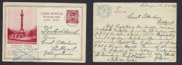Belgium - Stationery. 1930 (7 Nov) Antwerpen - Germany, Stuttgart. 1fr Red Colonne Congress Illustrated Stat Card. Fine. - Other & Unclassified