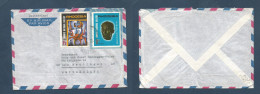 BC - Rhodesia. 1967. Private Printed Stamps Period. Air Fkd Env To Switzerland, Wettingen. XSALE. - Autres & Non Classés