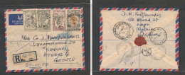 BC - Nigeria. BC Nigeria Cover -  1958 Lagos To Greece Athens Registr Mult Fkd Env Transited Reverse Fine XSALE. - Andere & Zonder Classificatie