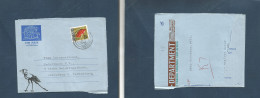 BC - Kenya. 1972 (29 Nov) Tanganika, Tabora - Amsterdan, Netherlands. Fkd 70c Illustrated Air Lettersheet With Contains. - Otros & Sin Clasificación