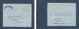 BC - Kenya. 1963 (29 Oct) Nairobi - Sierra Leone, Freetown. Machine Fkd (50 Cts) Air Lettersheet. Printed Comercial Orde - Other & Unclassified