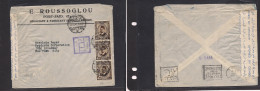EGYPT. Egypt - Cover - 1941 Port Said To USA NYC Mult Fkd Censored Env Fine. Easy Deal. XSALE. - Andere & Zonder Classificatie