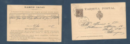 E-ENTEROS POSTALES. 1892 (29 Nov) Irun, Guipuzcoa - Alemania. Ep 10c Marron, Impresion Privada Reverso Ramon Cajal. Esca - Altri & Non Classificati