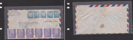 DUTCH INDIES. Dutch Indies - Cover - Indonesia 1952 Air Mult Fkd Env Mixed Issues, Nice. Easy Deal. XSALE. - India Holandeses