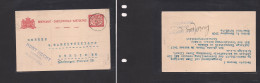 DUTCH INDIES. Dutch Indies - Cover - 1909 Deli To Berlin Germany 5c Red Stat Card. Easy Deal. XSALE. - Indie Olandesi