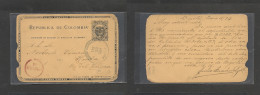 COLOMBIA. Colombia Cover - 1894 Bogota To Honda Stat Card With Rare Red NO RECLAMADA Special Cachet Rarity XSALE. - Colombia