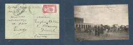 FRC - Somali Coast. 1918 (4 Jan) Djibouti - Switzerland, Zurich. Fkd 10c Rose Ppc, WWI Censored. Fine. Marche Somali. XS - Autres & Non Classés