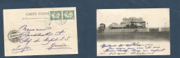 FRC - Somali Coast. 1903 (24 Febr) Djibouti - Switzerland, Geneva (12 March) Multifkd Blue Cds Ppc. Governor Palace. XSA - Sonstige & Ohne Zuordnung