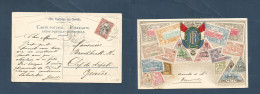 FRC - Somali Coast. 1907 (Aug) Djibouti - Switzerland, Geneva. 10c Rose Fkd Stamps Ppc, Blue Cds. Fine. XSALE. - Otros & Sin Clasificación