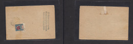 FRC - Gabon. FRC Gabon - Cover - 1897 Ngomo Wrapper Fkd Ovpted Stamp. Easy Deal. XSALE. - Autres & Non Classés