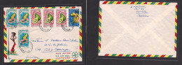 FRC - Cameroun. FRC Camerun - Cover - 1972 Doula To Switz Carouge Air Mult Illustr Fkd Env Fruits Papaya Advokados Banna - Otros & Sin Clasificación