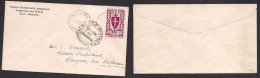 FRC - Cameroun. 1943 (17 Apr) Elat, Ebolawa. American Mission School Inspections. 1fr Fkd + Censor Envelope Used To Bang - Otros & Sin Clasificación