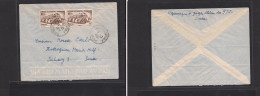 FRC - AEF. FRC AOF - Cover - 1951 Senegal Dakar To Switz. Easy Deal. XSALE. - Other & Unclassified