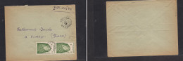 FRC - AEF.  FRC AOF -  Cover - 1940s Mauritanie Ouidah Dahomey To France Air Mult Fkd Env. Easy Deal. XSALE. - Other & Unclassified