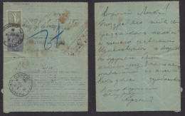 France - Stationary. 1924 (15 June) Pneumatic Mail. Paris Local Usage 60c Sage Lilac Stat Lettersheet + 15c Green Semeus - Autres & Non Classés