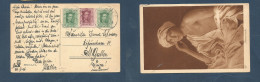 E-PROVINCIAS. 1926 (28 Sept) 311, 314 (2) Ceuta - Suiza, St. Gallen. TP Franqueo Vaqur Multicolor, Muy Bonito. XSALE. - Autres & Non Classés