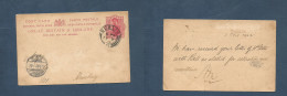 EIRE. 1902 (3 Feb) Dublin - Germany, Hamburg (5 Feb) QV 1d Red Stat Card. XSALE. - Gebruikt