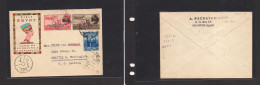 EGYPT. Egypt - Cover - C.1955s Heliopolis To USA Seattle Mult Fkd Illustr Env Airmail. Easy Deal. XSALE. - Andere & Zonder Classificatie