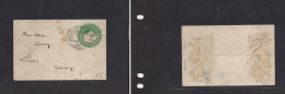 EGYPT. Egypt - Cover - C.1890s 2ms Green Small Stat Env Oval Cachet Unsealed Rate. Easy Deal. XSALE. - Autres & Non Classés