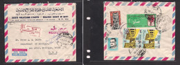 EGYPT. Egypt - Cover - 1971 Caire To USA Mich Registr Mult Fkd Env Airmail, Interesting R-cachets. Easy Deal. XSALE. - Other & Unclassified
