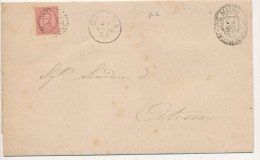 1886 ORTONA CERCHIO GRANDE + NUMERALE A SBARRE + BEL TIMBRO ARALDICO E FIRMA SINDACO - Storia Postale