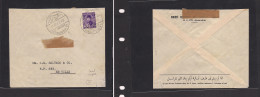 EGYPT. Egypt - Cover - 1950 Alexandria St Local Fkd Env, Better Cancel Fkd Env. Easy Deal. XSALE. - Other & Unclassified