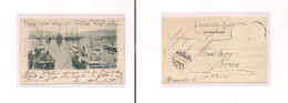 HUNGARY. Postcard -. Hungary - Postcard - Fiume 1899. Easy Deal. XSALE. - Sonstige & Ohne Zuordnung