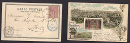 HOLYLAND. 1898 (15 Sept) Turkish PO Jerusalem - Germany, Metz (24 Sept) Fkd Color Bethlehem Postcard. Chronolitho. VF. X - Palästina