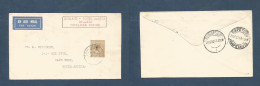 Great Britain - XX. 1931 (9 Dec) London - South Africa, Capetown (21 Dec) Special Chuhus Flight 1sh Rate. Fkd Envelope.  - ...-1840 Precursores