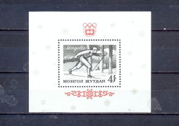 MONGOLIA - MNH - OLYMPIC GAMES INSBRUCK 1964. -  MI.NO.BL 7 - CV = 3,0 € - Sommer 1964: Tokio