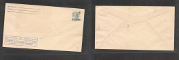 MEXICO. Mexico Cover - C,1940s Stat Env 15c Postman With Identidad Adv Cachet Rinted, Mint, Fine XSALE. - Messico