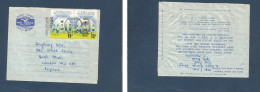 MALAYSIA. 1939 (12 May) Ipoh - UK, London. Multifkd Air Lettersheet, Rolling Cachet. Fine. XSALE. - Malaysia (1964-...)