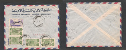 LEBANON. Lebanon Cover - 1955 Beyrouth To Germany Speyer Rhein Air Mult Fkd Env, XF XSALE. - Libanon