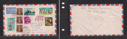JAPAN. Japan - Cover - 1965 Nikko Tochigi To West Germany Air Mult Fkd Env Flags Flowers, Very Fine. Easy Deal. XSALE. - Sonstige & Ohne Zuordnung