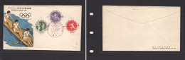 JAPAN. Japan - Cover - 1964 Olympics Fdc Env. Easy Deal. XSALE. - Sonstige & Ohne Zuordnung