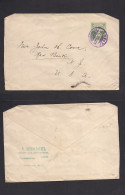 JAPAN. 1915 (10 Dec) Yokohama - USA, NJ. Single 2 Sen Green, Lilac Cds Pm Rate. VF. XSALE. - Other & Unclassified