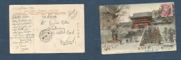 JAPAN. 1910 (5 Dec) Osaka - England, UK. Glastonburg Via Siberia. Reverse Fkd Photo Ppc, Foreign Cds Depart Cachet. XSAL - Altri & Non Classificati