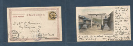 JAPAN. 1901 (Nov) Kobe - Switzerland, Zurich (20 Nov) 4 Sen Early Color Fkd Ppc Via Tokyo. Yokohama Local Small Cds With - Sonstige & Ohne Zuordnung