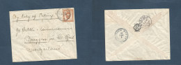 JAPAN. 1897 (2 Apr) Kobe - Switzerland, Bruggen (6 May) Via City Of Peking. 10 Sen Fkd Env, Cds. XSALE. - Other & Unclassified