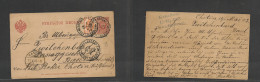 RUSSIA. Russia Cover 1903 Stat Card Chotin To Switz Basel 3kp Red Stat Card+adtl Fine. Easy Deal. XSALE. - Autres & Non Classés