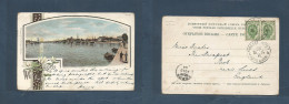 RUSSIA. 1904 (29 July) Windau, Latvia - England, Leeds. Gruss Aus Color Type Fkd Ppc. Fine. XSALE. - Sonstige & Ohne Zuordnung