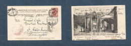 RUSSIA. 1903 (30 July) Eccestibe - St. Petersburg. Tax Fkd Photo Ppc + Dues Cachet. Fine. XSALE. - Altri & Non Classificati