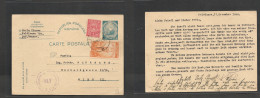 ROMANIA. Romania Cover 1948 Feldicara To Austria Wien Stat Card+ 2 Adtls Vf WW2. Easy Deal. XSALE. - Autres & Non Classés
