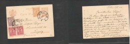 ROMANIA. Romania Cover 1924 Sibiu To Leipzig Germany Stat Card+4 Adtls Vf. Easy Deal. XSALE. - Altri & Non Classificati