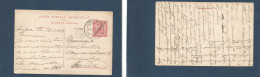 PORTUGAL-AZORES. 1913 (18 Jan) Angra - Germany, Bayern, Nuremberg. 20rs Rose Ovptd Stat Card, Cds. Fine Used. XSALE. - Altri & Non Classificati