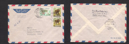 PORTUGAL-ANGOLA. 1955-9. Cubal, Gauda - Switzerland, Luzern. 5 Diff Air Multifkd Envelopes. Opportunity. XSALE. - Other & Unclassified