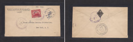 NICARAGUA. Nicaragua - Cover - 1931 Granada To USA NY Oficial Ovpted Fkd Env, Vf. Easy Deal. XSALE. - Nicaragua