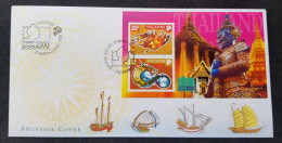 Singapore Year Of The Dragon 2000 Lunar Chinese Zodiac Buddha Temple (FDC) *Thailand Bangkok O/P - Singapour (1959-...)