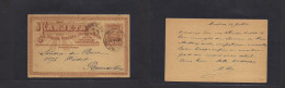 URUGUAY. 1890 (14 July) Union - Buenos Aires, Argentina. 3c Brown Early Stat Card. Fine. XSALE. - Uruguay