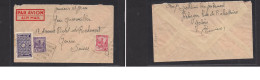 TUNISIA. Tunisia - Cover - C.1949 Air Mult Fkd Env To Switz. Easy Deal. XSALE. - Tunisie (1956-...)